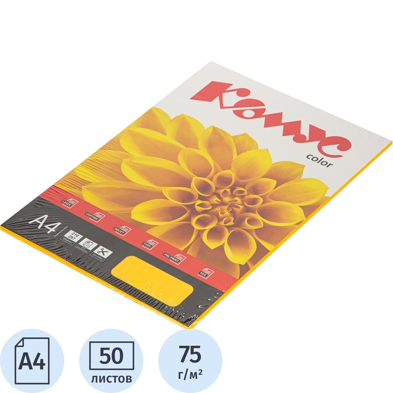 Изображение товара Цветная бумага Комус Color оранжевый неон А4 75 г/кв.м 50 листов