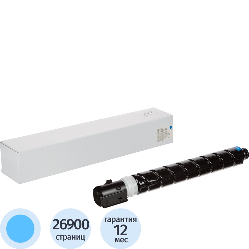 Изображение товара Лазерный картридж Retech C-EXV51 C 0482C002 для Canon голубой совместимый