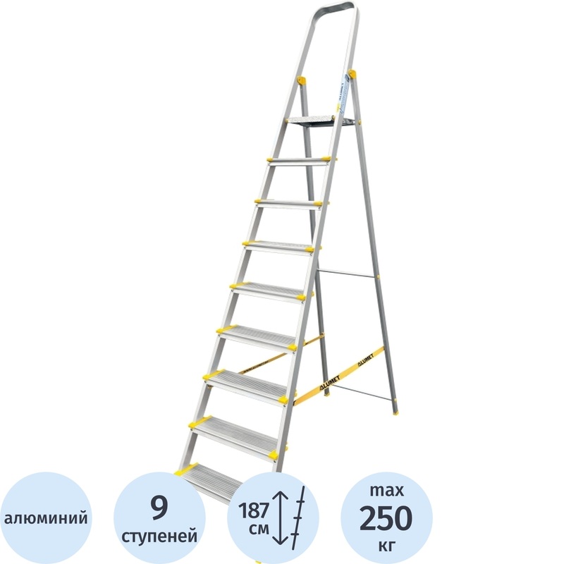 Изображение товара Алюминиевая стремянка Алюмет AS709 9 ступеней для работы на высоте