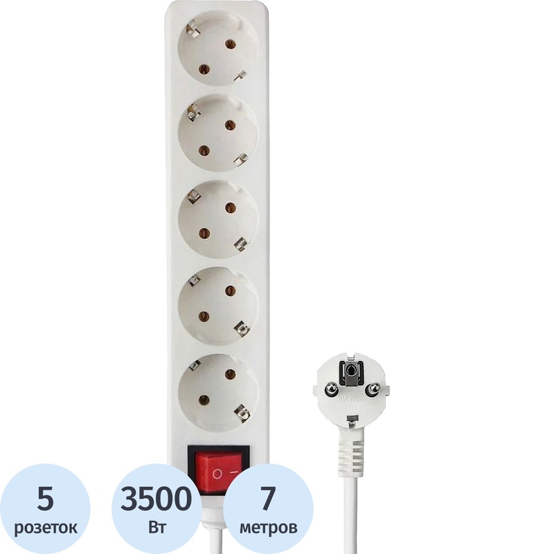 Изображение товара Удлинитель Гарнизон ELB-G5-W-7 5 розеток 7 метров с заземлением и выключателем