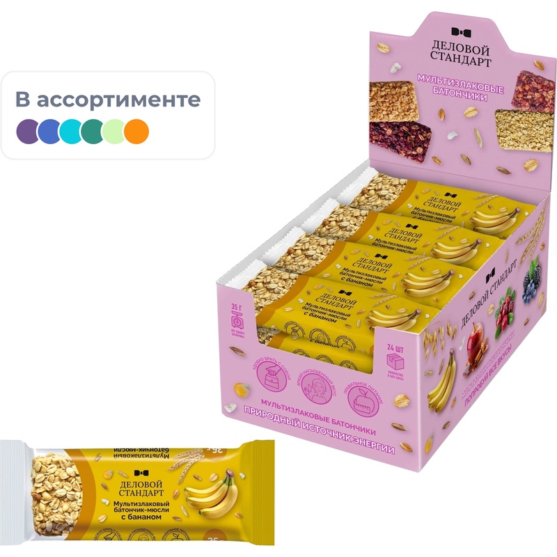 Изображение товара Батончик мюсли мультизлаковый Деловой Стандарт с бананом 35 г 24 шт