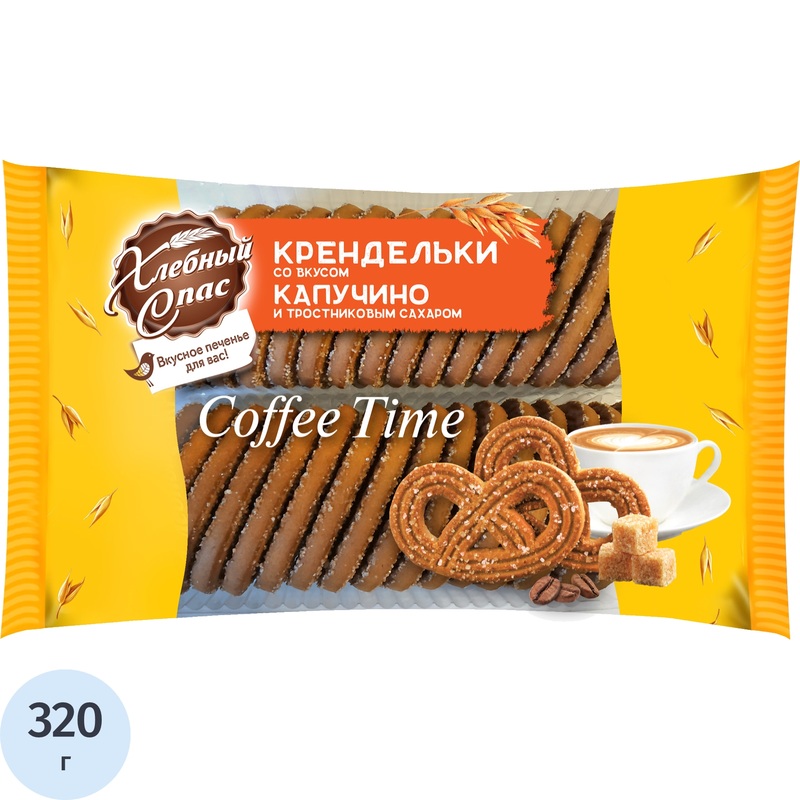 Изображение товара Печенье сдобное Хлебный спас Крендельки Coffee Time со вкусом капучино 320 г