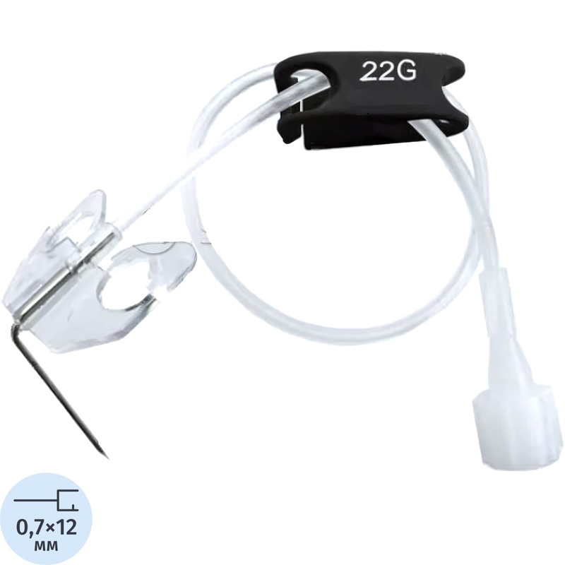Изображение товара Игла Губера инъекционная B.Braun 22G 0.7 x 12 мм (15 штук в упаковке)