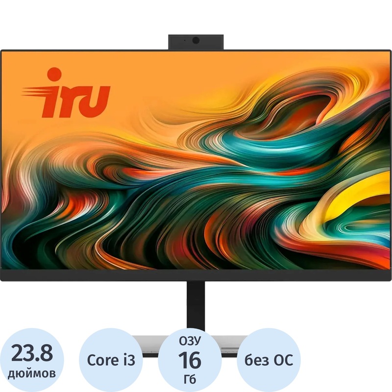 Изображение товара Моноблок iRU Tactio 23IH6PA 23.8 Full HD IPS Wi-Fi Bluetooth 5.3