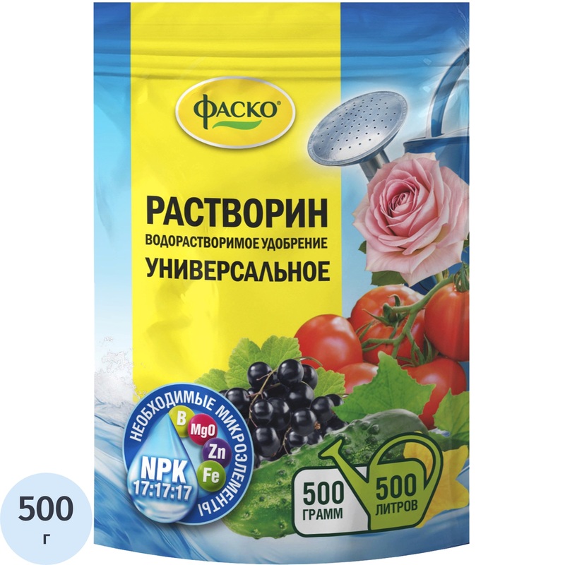 Изображение товара Удобрение Фаско Растворин Универсальное 500 г Изображение товара Удобрение Фаско Растворин Универсальное 500 г