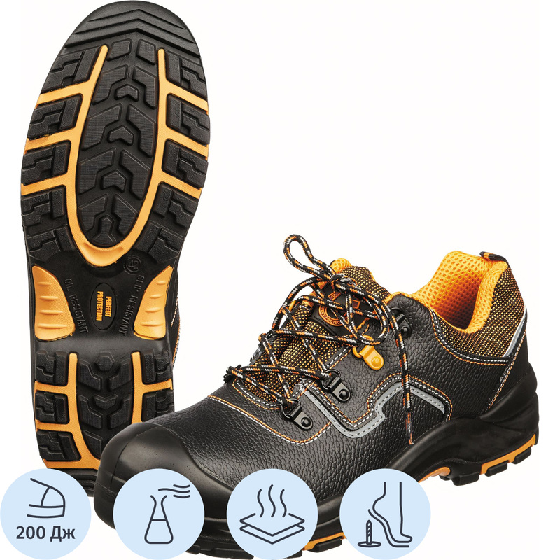 Изображение товара Полуботинки рабочие летние Perfect Protection из натуральной кожи и композитным подносоком