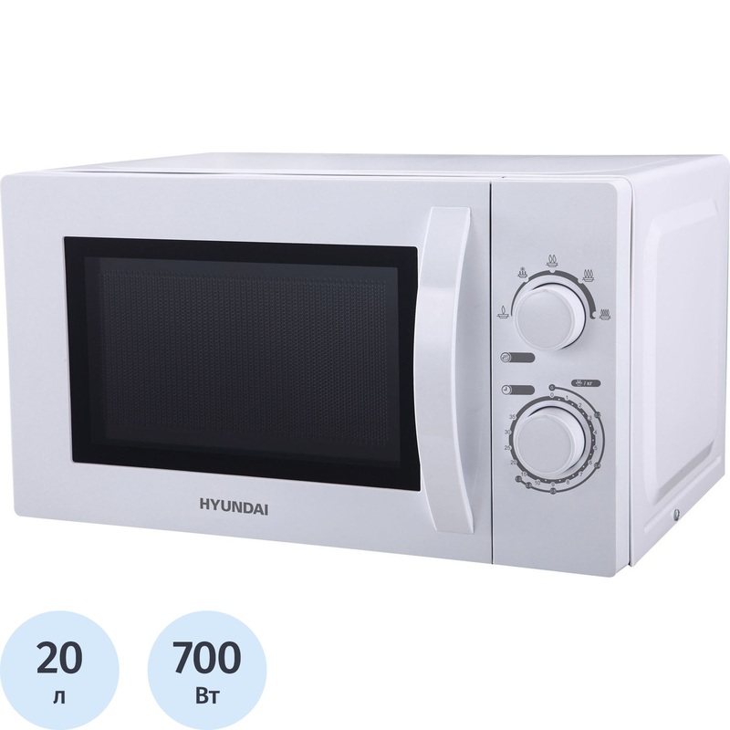 Изображение товара Hyundai HYM M2059 Микроволновая печь белая 20 л 700 Вт