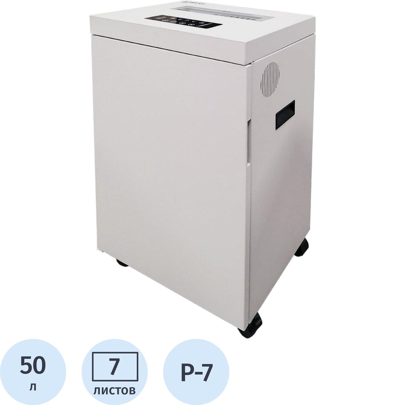 Изображение товара Шредер Office Kit S500 с 7-м уровнем секретности и корзиной 50 л