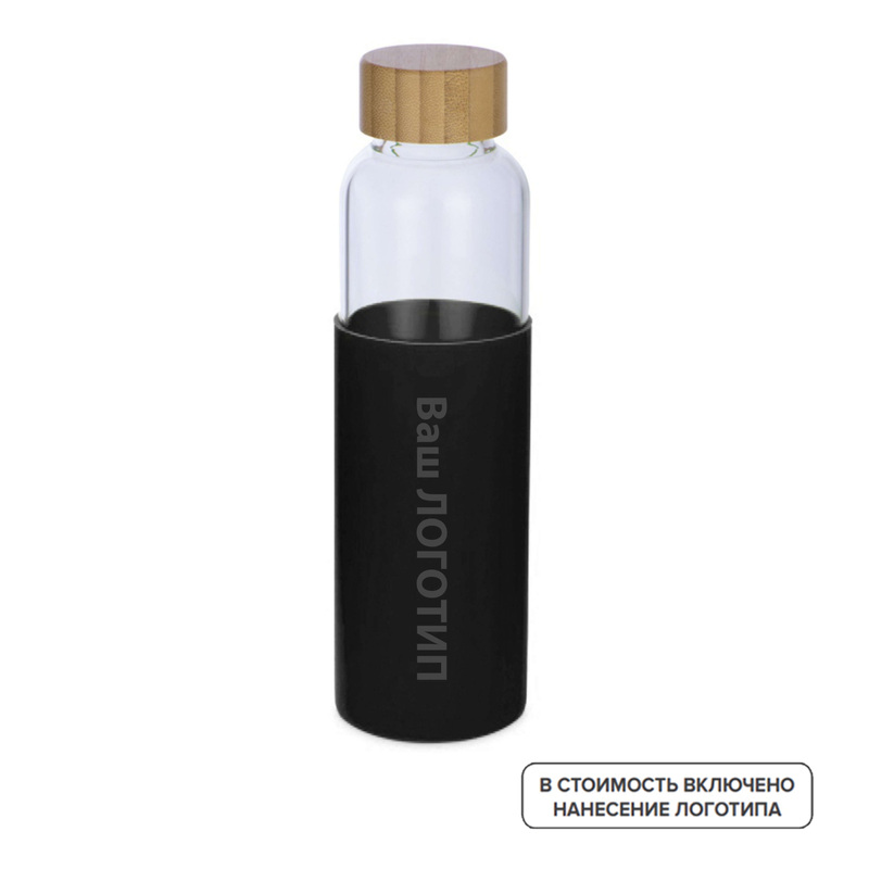 Изображение товара Бутылка Refine стекло 550 мл в черном чехле с индивидуальной гравировкой (25 штук в упаковке)