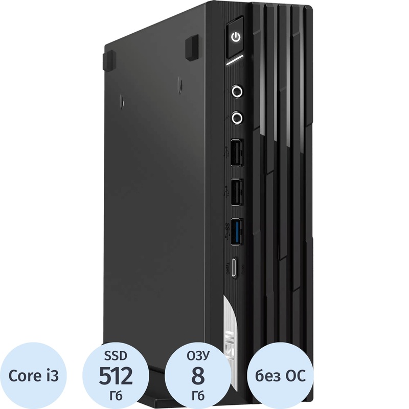 Изображение товара Мини ПК MSI Pro DP21 B0A4 Core i3 14100 8ГБ 512ГБ SSD без ОС Изображение товара Мини ПК MSI Pro DP21 B0A4 Core i3 14100 8ГБ 512ГБ SSD без ОС