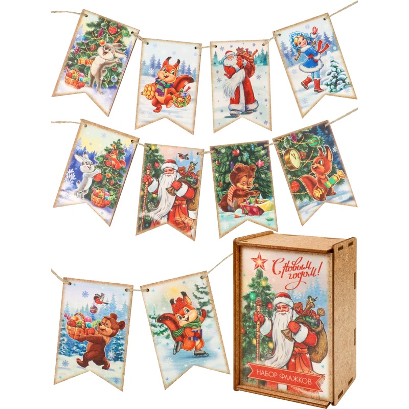 Изображение товара Набор флажков Miland С Новым годом 11x7 см (10 штук в упаковке)