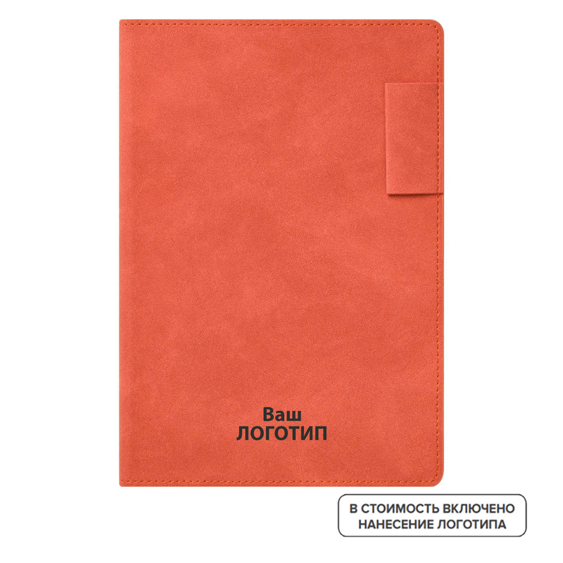 Изображение товара Ежедневник недатированный Portobello Teolo искусственная кожа А5 128 листов красный (50 штук в упаковке) с лого