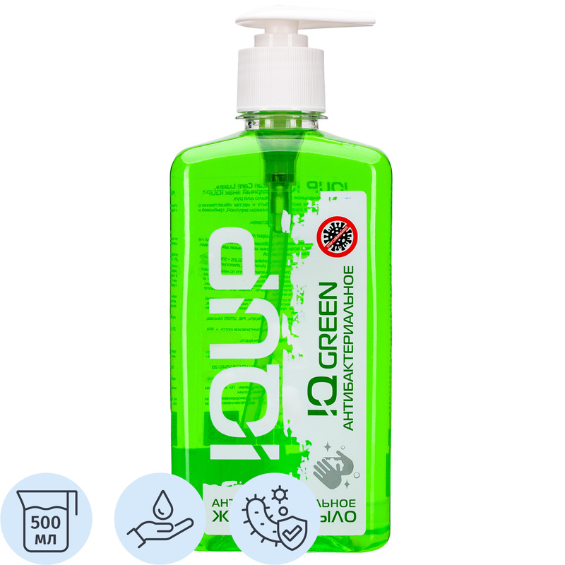 Изображение товара Жидкое мыло IQUP Clean Care Luxe Антибактериальное 500 мл