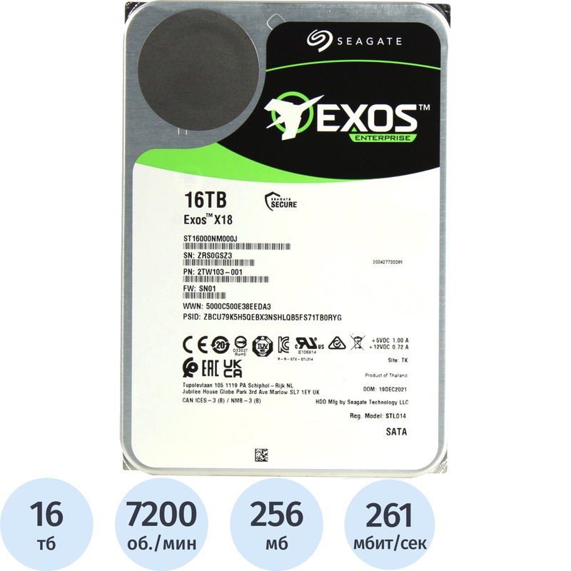 Изображение товара Жёсткий диск Seagate Exos X18 16 ТБ (ST16000NM000J) Изображение товара Жёсткий диск Seagate Exos X18 16 ТБ (ST16000NM000J)