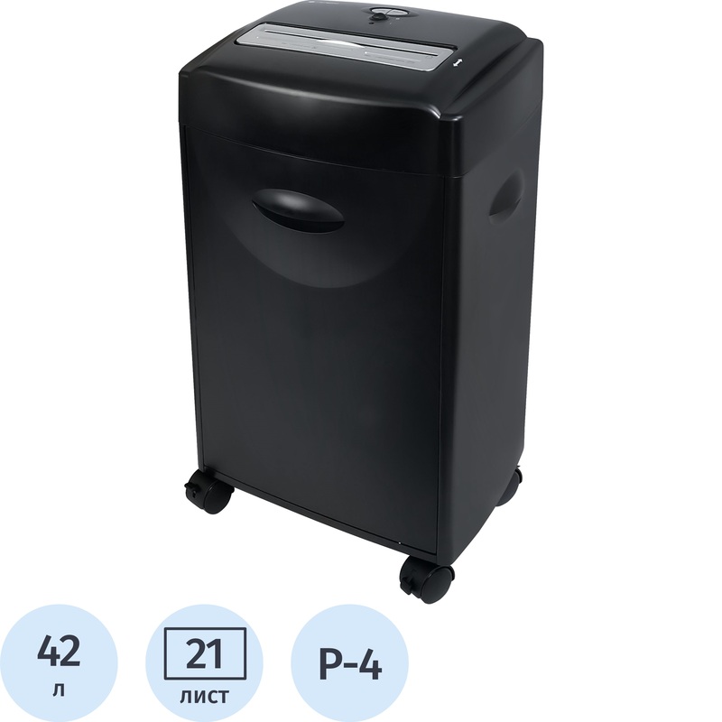 Изображение товара Шредер Гелеос УМ42-4 с 4-м уровнем секретности и корзиной 42 литра
