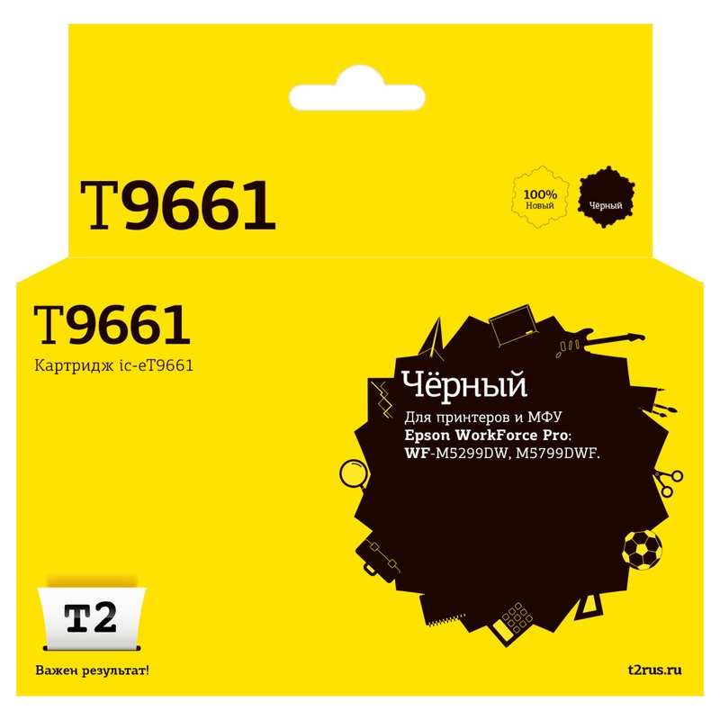Изображение товара Картридж струйный T2 T9661 для Epson черный совместимый