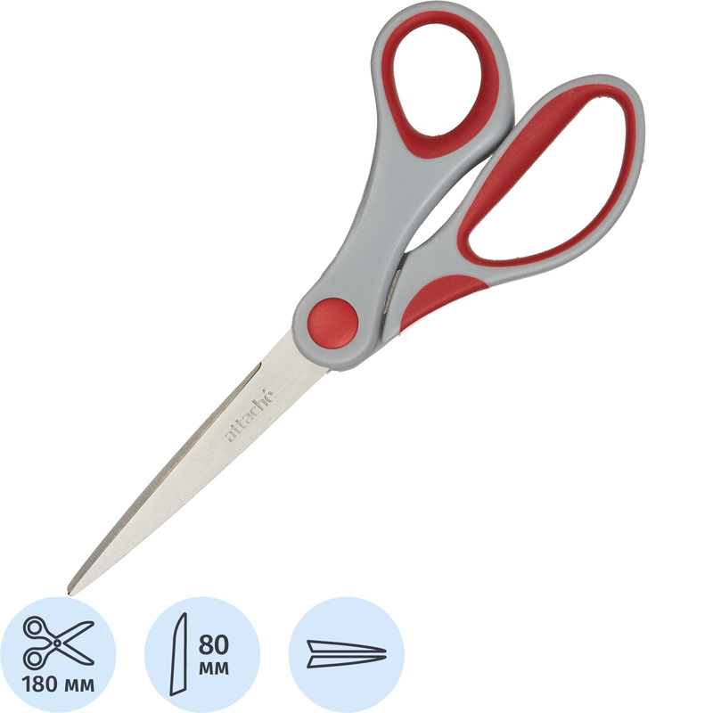 Изображение товара Ножницы 180 мм Attache с пластиковыми прорезиненными ручками серого красного цвета