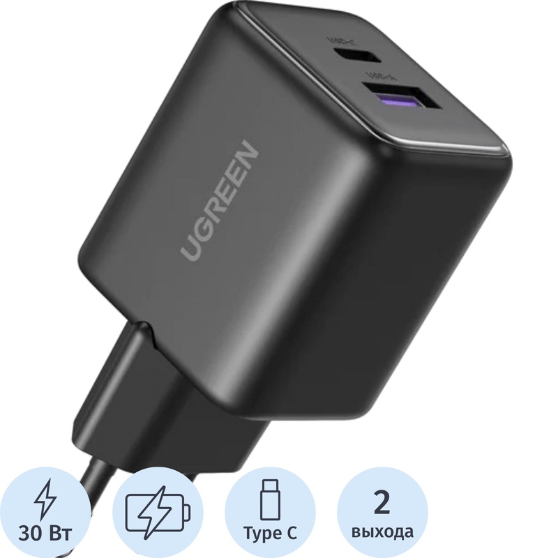 Изображение товара Ugreen X516 30Вт сетевое зарядное устройство быстрая зарядка 2 разъема