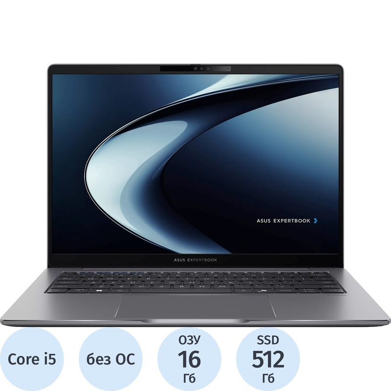 Изображение товара Ноутбук Asus ExpertBook Essential P3405CVA-LY0252 14 дюймов серый с Intel Core i5