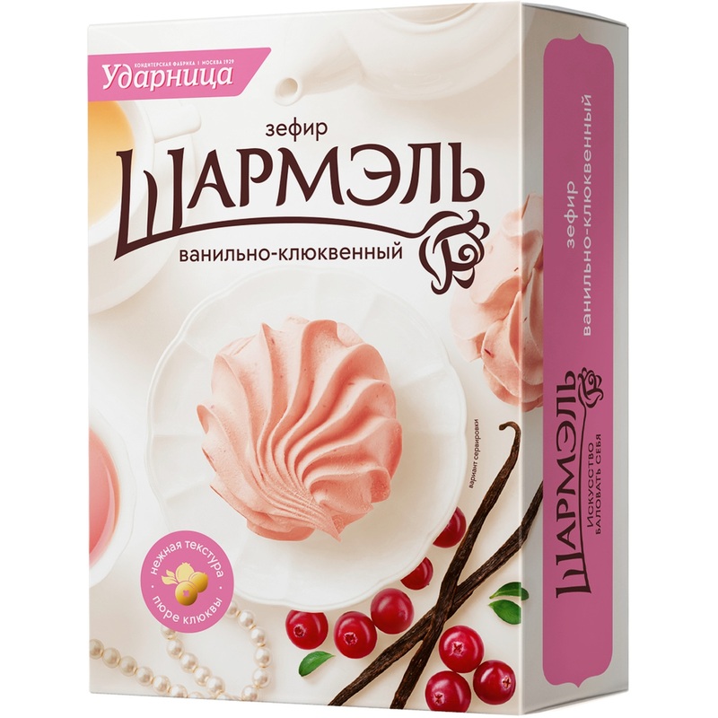 Изображение товара Зефир Шармэль ванильно-клюквенный 255 г - воздушное лакомство