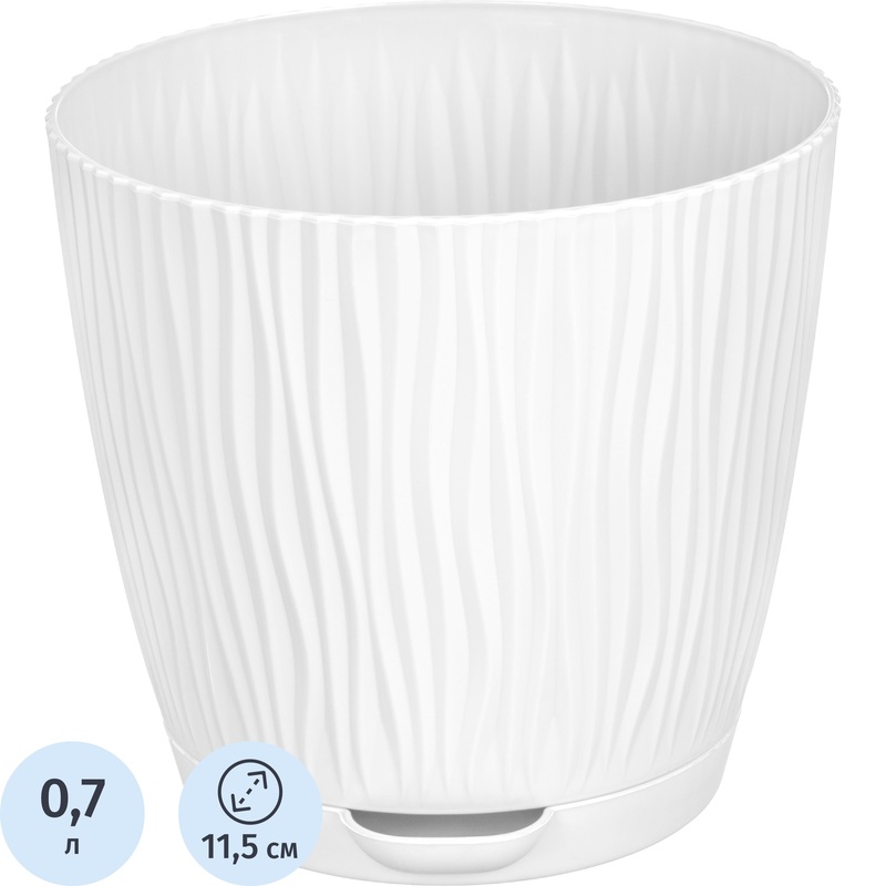 Изображение товара Горшок для цветов Sand 0.7 л белый с поддоном Idiland