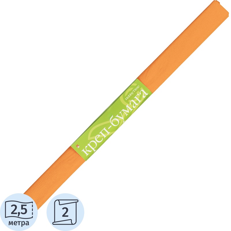 Изображение товара Крепированная бумага Hobby Time оранжевая 50 см х 2.5 м двусторонняя