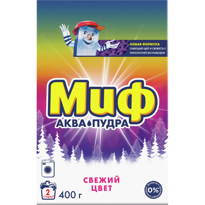 Изображение товара Порошок стиральный автомат Миф Свежий цвет 0.4 кг для цветного белья