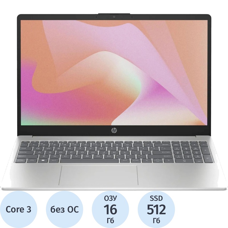 Изображение товара Ноутбук HP 15-fd1015ci 15.6" серебристый Intel Core 3 100U/16 ГБ/SSD 512 ГБ (A16KDEA)