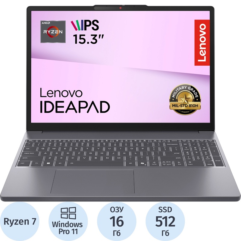 Изображение товара Ноутбук Lenovo IdeaPad Slim 3 15ARP10 с AMD Ryzen 7 и 16 ГБ ОЗУ