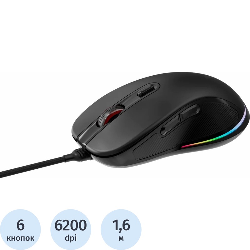 Изображение товара Игровая мышь Rapoo V260PRO проводная, оптическая, 6200 dpi, для правой руки