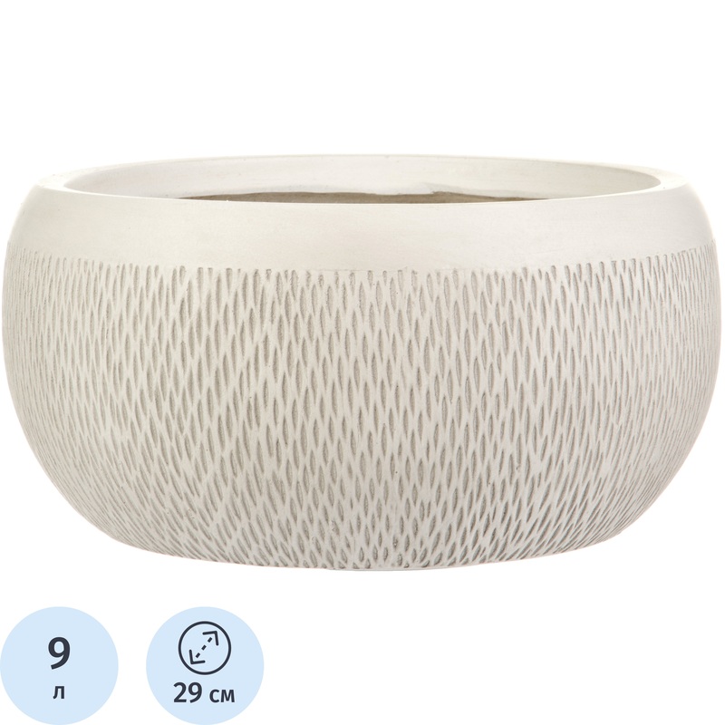 Изображение товара Кашпо Idealist Лотус 9л слоновая кость для комнатных растений
