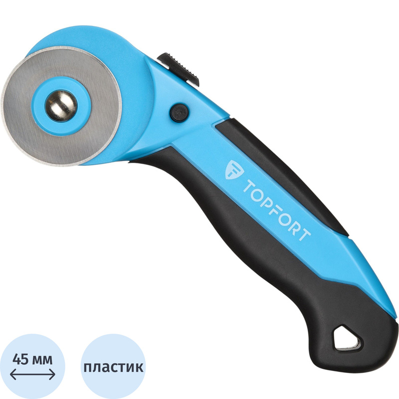 Изображение товара Нож раскройный TOPFORT 45 мм (корпус ABS+TPR, 1960446)