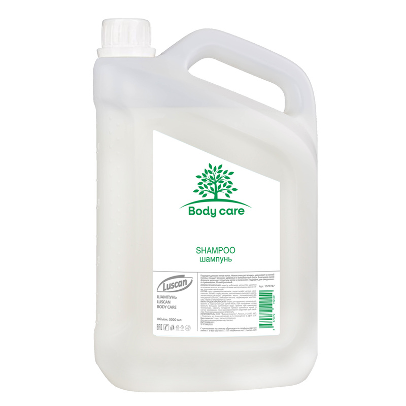 Изображение товара Шампунь Luscan Body care 5 л канистра