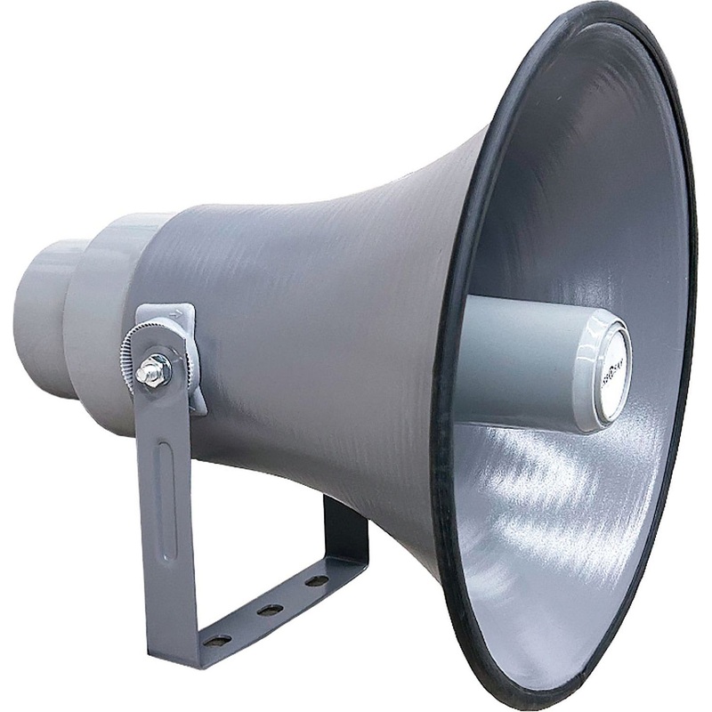 Изображение товара Громкоговоритель рупорный Turbosky ML-05 уличный настенный мощный звуковой колонка