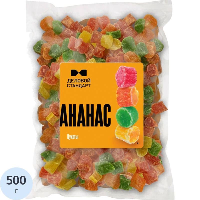 Изображение товара Цукаты Деловой Стандарт ананас кубики 500 г - сладкое лакомство