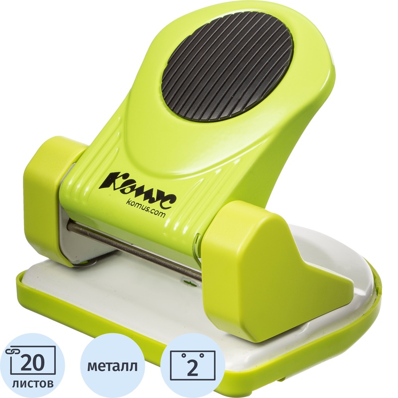 Изображение товара Дырокол Комус MPG20 до 20 листов зеленый с линейкой офисный