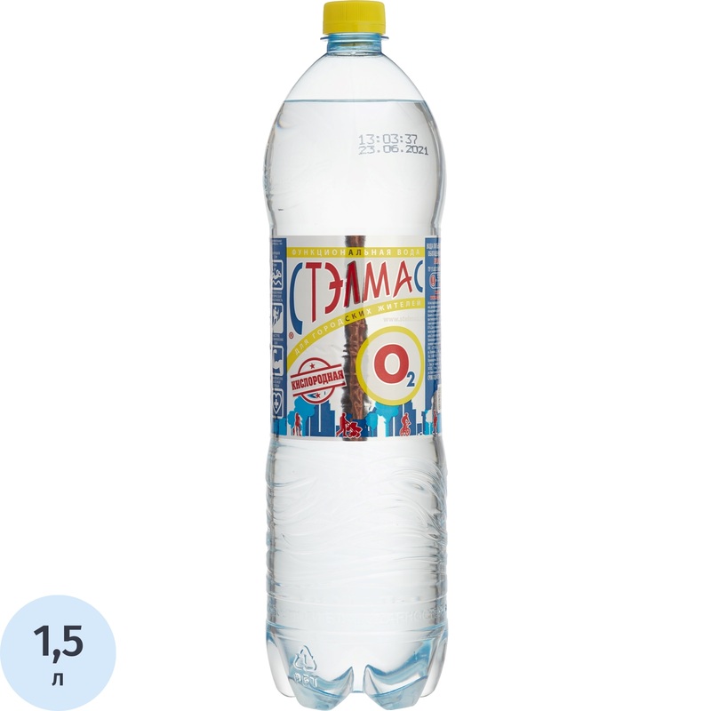 Изображение товара Вода питьевая Стэлмас O2 негазированная 1.5 л экологически чистая России