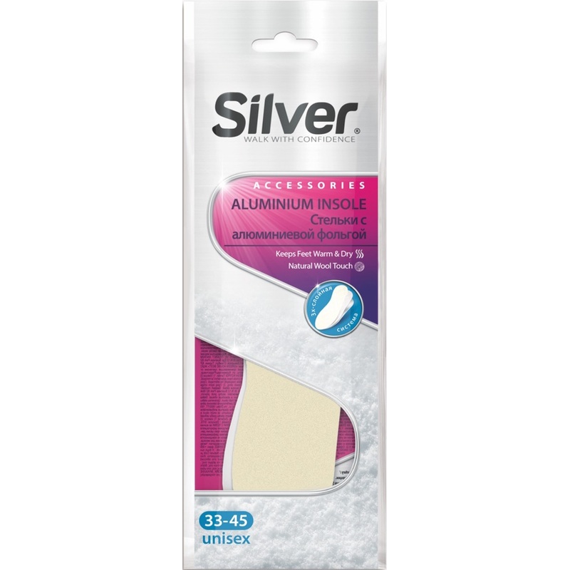 Изображение товара Стельки Silver из фольгированной полушерсти размер 33-45 для зимней обуви
