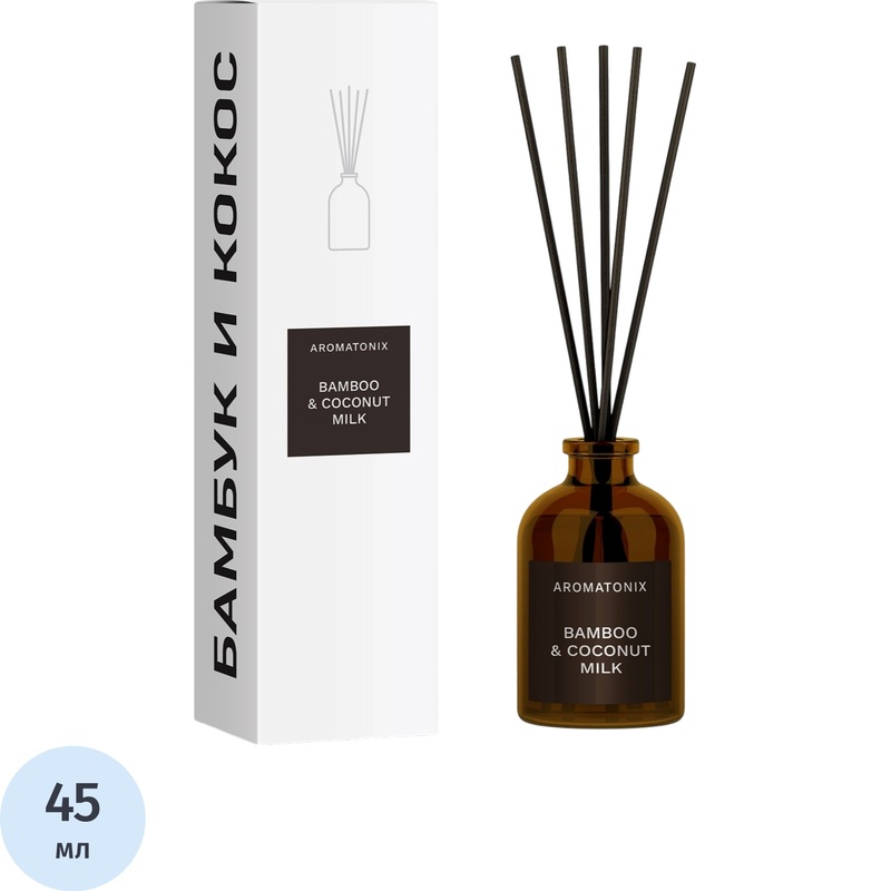 Изображение товара Аромадиффузор Aromatonix Бамбук и кокосовое молоко 45 мл Изображение товара Аромадиффузор Aromatonix Бамбук и кокосовое молоко 45 мл
