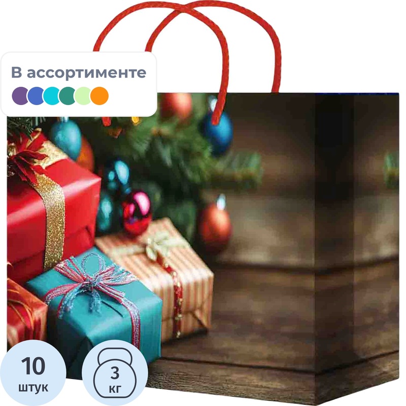 Изображение товара Пакет подарочный ламинированный Новый год (41x56x24 см, 10 штук в упаковке)