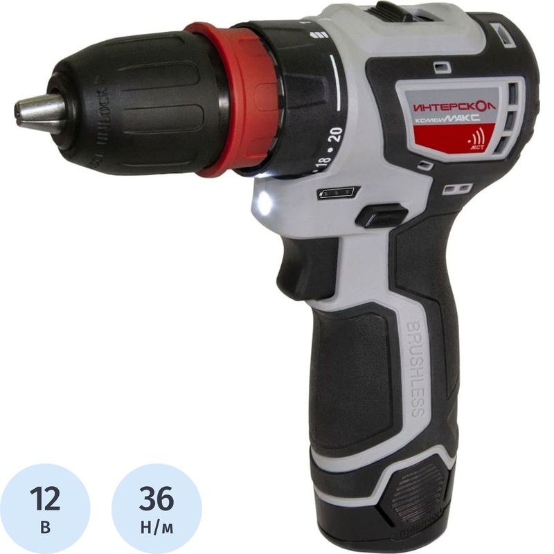 Изображение товара Аккумуляторная дрель-шуруповерт Интерскол ДА-10/12В МиниМАКС бесщёточная 2 АКБ