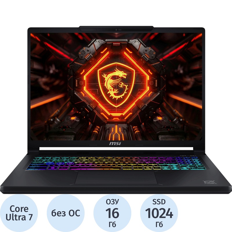 Изображение товара Ноутбук игровой MSI Crosshair 16 Max HX E2WGXK 16" чёрный Intel Core Ultra 7 255HX/16 ГБ/SSD 1024 ГБ/NVIDIA GeForce RTX 5070 (9S7-265232-036)