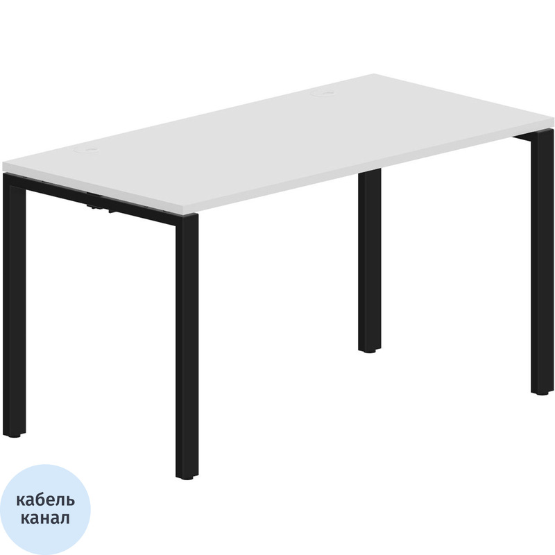 Изображение товара Стол офисный прямой Strike STNG127BLNR белый или чёрный, 1180х680х750 мм
