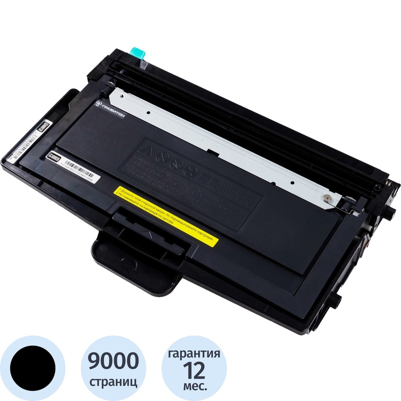 Изображение товара Картридж лазерный Гравитон ГК400009Ч черный оригинальный повышенной емкости