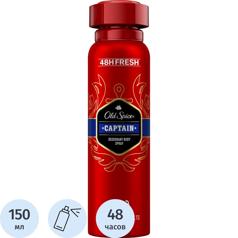 Изображение товара Мужской дезодорант Old Spice Captain 150 мл спрей без алюминия свежий аромат