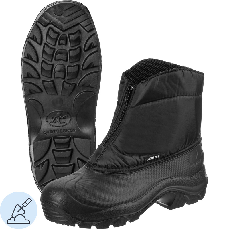 Изображение товара Мужские утепленные полусапоги 126ЭВА черные размер 44 для работы и защиты