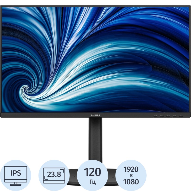 Изображение товара Монитор 23.8" Philips 24B2U3301 чёрный