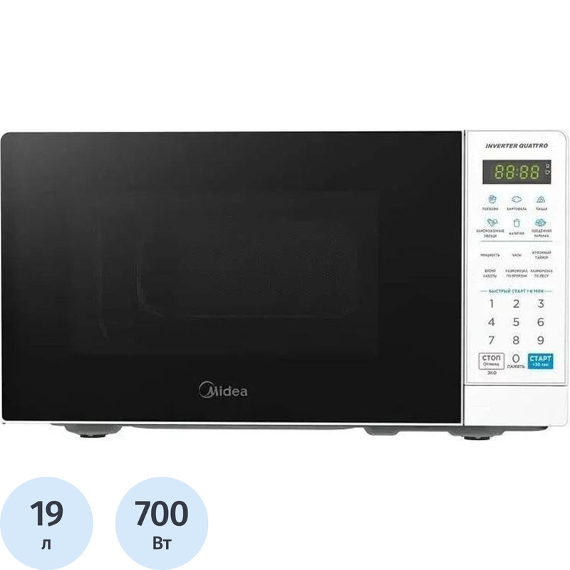 Изображение товара Микроволновая печь Midea M2Z EM719M2Z-W - компактная и функциональная