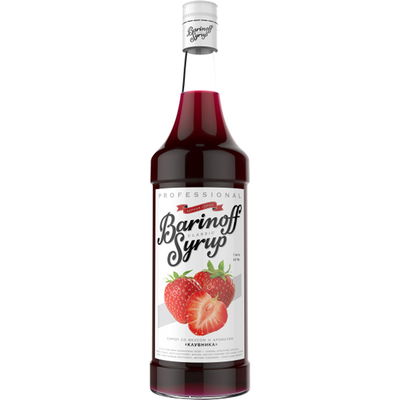 Изображение товара Сироп Barinoff Клубника 1 л - натуральный вкус клубники