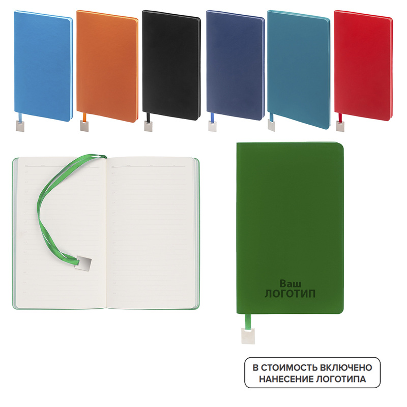 Изображение товара Ежедневник недатированный Shall Light из искусственной кожи 96 листов